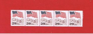 #2523  MNH OG  strip of 5  MT. Rushmore w/P#1 Free S/H