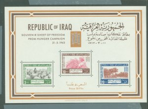 Iraq #335A Mint (NH) Souvenir Sheet