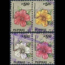PHILIPPINES 1991 - Scott# 2072-5 Flowers-Hibiscus 5.5p Used