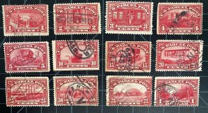 US Stamps - SC# Q1 - Q12 - Used - A Few W Faults - SCV = $183.60