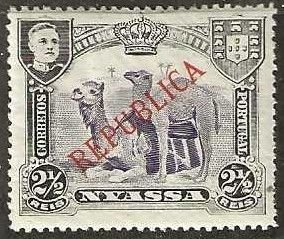 Nyassa 51, mint, hinge remnant.   1911.  (N23)