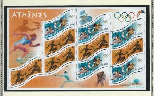 France sheet mnh  sc # 3041a
