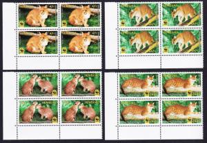 Senegal WWF African Golden Cat 4 Bottom Left Corner Blocks with margins