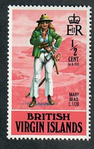 British Virgin Islands #229 MNH single