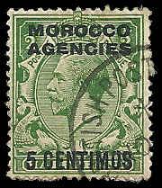 Morocco  Agencies - 63 - Used - SCV-17.50