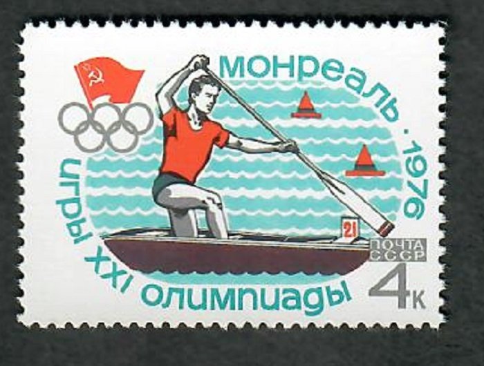 Russia 4445 Canoeing MNH single