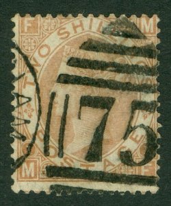 SG 121 2/- brown. Fine used with a '753' numeral & part Needham Market CDS...