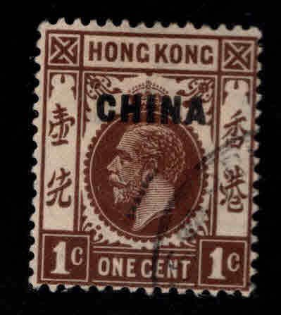 Great Britain,  offices in China overprint wmk 4 1922 Used