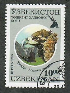 Uzbekistan #97 used single