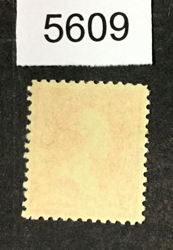 MOMEN: US STAMPS #248 MINT OG LH  LOT #5609