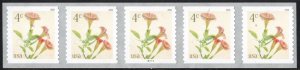 NEW ISSUE: 4¢ Angel's Trumpets Plate Strip of Five: #B11111 (2026) SA