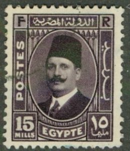 EGYPT 196 USED BIN $0.50