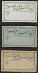 Dominican Republic Postal Stationery Postcard H&G 1 Mint 6 different colors