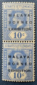 MALAYA BORNEO EXHIBITION MBE opt STRAITS KGV 10c V Pair Raised Stop SG#254&c