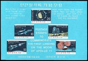 KOREA 663a  Mint (ID # 77816)- L