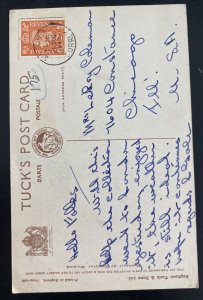 1947 Sutton England RPPC Postcard cover To Chicago iL Usa King George VI 