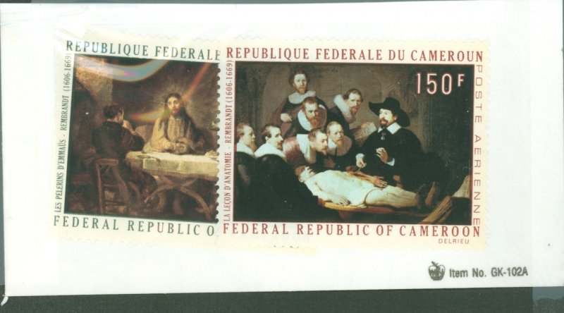 Cameroun #C154-C155  Single (Complete Set)