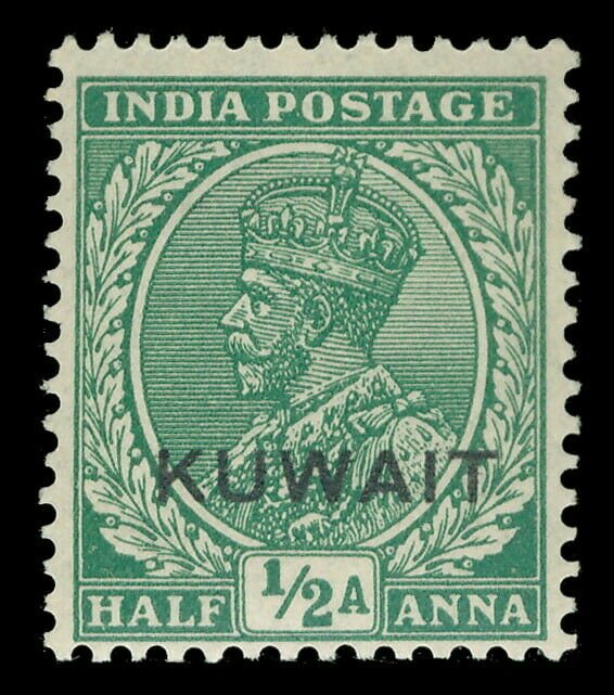 Kuwait 1934 KGV ½a green (Postage - wmk upright) MLH. SG 16b. Sc 18.