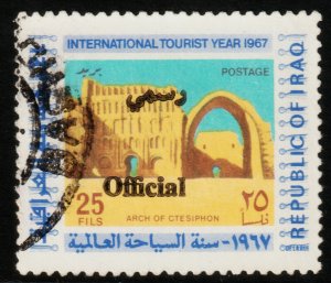 ✔️ IRAQ REP.  1971 - TOURISM OFFICIAL - SC. O227 (o)