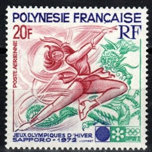 French Polynesia #C84  MNH CV $9.00 (X8291)