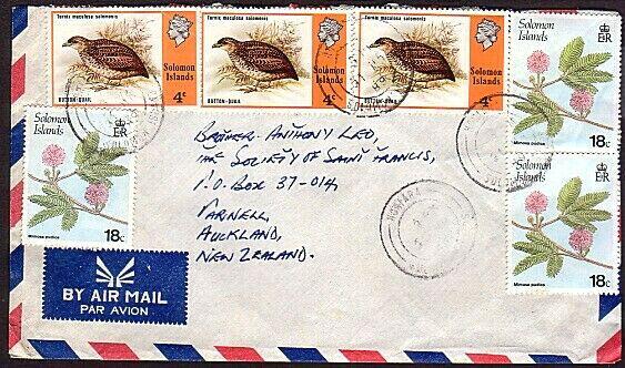 SOLOMON IS 1989 commercial cover to New Zealand - nice franking ex Honiara.34006