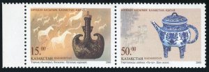Kazakhstan 305 ab pair,MNH. Containers,2000.