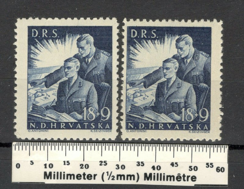 CROATIA -NDH -MNH STAMPS, 18+9kn - ERROR - DIFFERENT WIDTHS-LLOK - D.R.S. - 1943