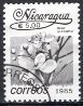 Nicaragua; 1986: Sc. # 1515: Used CTO Single Stamp