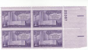 Scott # 1076 - 3c Deep Violet- Philatelic Exhib. Issue - plate block of 4 - MH