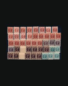 VINTAGE:CUBA ,1898-99,ASST RANGE, OGLH,MH,HH,UNU,USD, LOT C1876A4 5 IMAGES