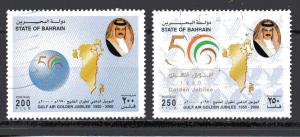 Bahrain 539-540 used