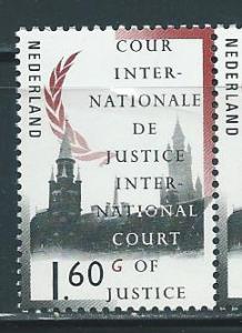 Netherlands ICJ o56 1.60g single MNH