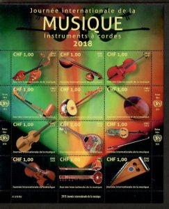 United Nations Geneva 2018 - Music - Sheet of 12 Stamps - Scott #660 - MNH
