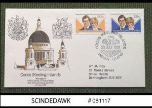 COCOS (KEELING) ISLANDS - 1981 ROYAL WEDDING - 2V - FDC