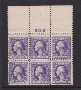 1918 Washington 3c Sc 530 MNH with original gum, Type IV, plate block of 6 (BA