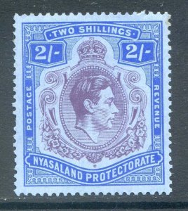 Nyasaland 2/- Purple & Blue SG139 Mounted Mint