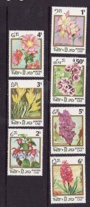 Laos-Sc#554-60-unused NH set-Flowers-Flora-1984-