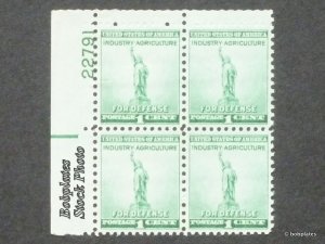 BOBPLATES US #899 Defense Plate Block F-VF H DCV=$12~See Details for #s/Pos