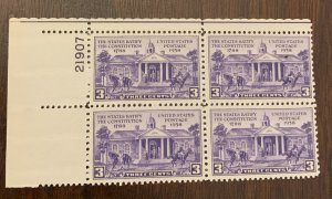 USA 835 Plate Block MNH