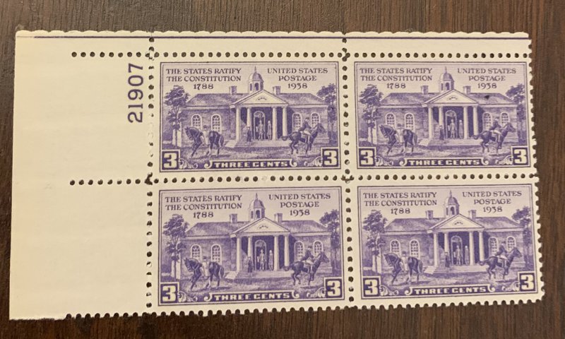 USA 835 Plate Block MNH