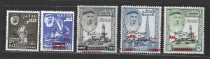 QATAR 1966 NEW CURRENCY OVPT DOUBLE SC # 146-150 FROM A SPECIALIZED COLLECTION