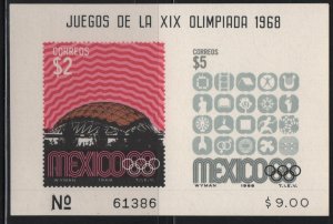 MEXICO, 344A, MNH, 1968, OLYMPIC TYPE