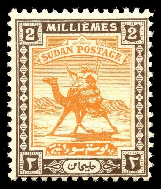 Sudan 1922 KGV 2m yellow-orange & chocolate MLH. SG 31. Sc 30.