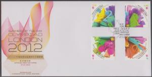 Hong Kong 2012 London Olympic Games Stamps Set on Ordinary FDC