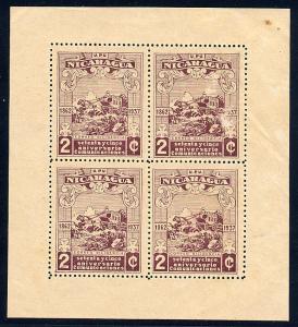 Nicaragua Scott # 667, mint nh