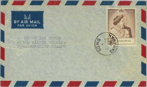 BK0306 - MALAYSIA; Sarawak  - POSTAL HISTORY -  FDC COVER 1948 - ROYALTY wedding