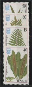 Tuvalu #438-441 Mint (NH) Single (Complete Set)