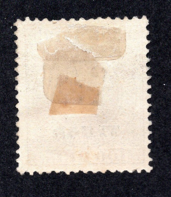 Timor 1885 100r lilac Overprint, Scott 8 MNG, value = $8.00
