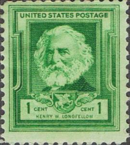 US 1 cent Scott# 864 MNH Fine SCV .20