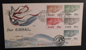 1957 Naha Ryukyu First Day Cover FDC 3rd Airmail Series Tennyo Nymph